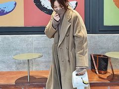 -Manner Coffee(淮海755店)