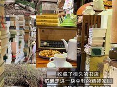 -斯多格书乡(北京大学畅春园店)