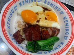 -克茗冰室(金地威新中心店)