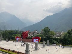 -四川汶川特大地震漩口中学遗址