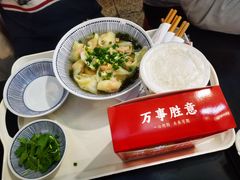 -大王油茶(二厂文创公园店)