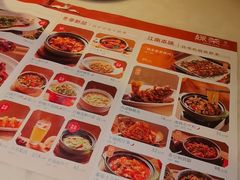 -绿茶餐厅(财富购物中心店)