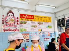 -榮泰米粉湯(Left Shop)