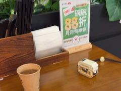 -和府捞面(天河领展广场店)