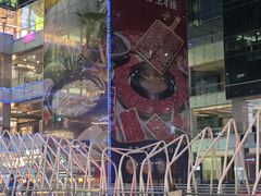 -福田卓悦INTOWN购物中心