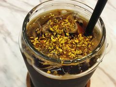 -red donkey coffee