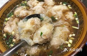 Seafood Dumplings