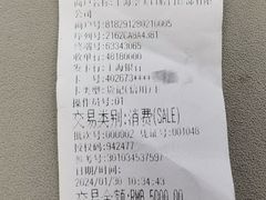 -上海崇美口腔门诊
