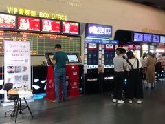 -沃美影城焕影岛LED/中国巨幕(万象汇店)