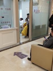 -武汉百佳妇产医院