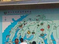 -丹江大观苑