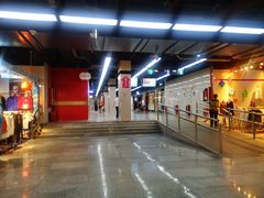 -连城·新天地(福华一路店)