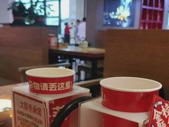 -怪噜范·老贵阳街头名小吃(鸿通城店)