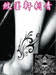 -纹墨轩刺青
