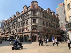 -海底捞火锅(外滩店)
