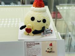 -好利来(朝外店)