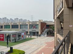 -首创奥特莱斯(昆山店)