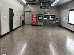 -奥体中心(地铁站)