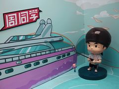 -新世界大丸百货