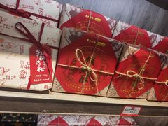-黑色经典臭豆腐·湖南特产(潇湘文化店)