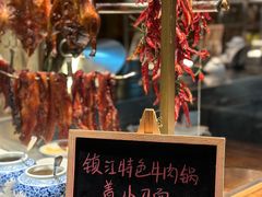 -君悦酒店·乐厨·高空自助餐(青年大街店)