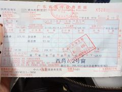 -中山大学中山眼科中心(区庄院区)