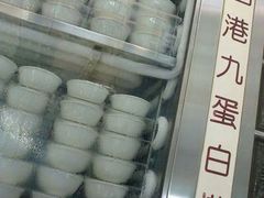 android_upload_pic-义顺牛奶公司(庇利金街店)