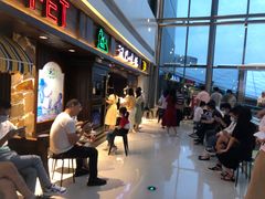 等位区-汉巴味德(大悦城店)