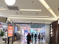 -福田卓悦INTOWN购物中心
