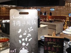 -杭州临平万丽酒店·燃餐厅(人民大道店)