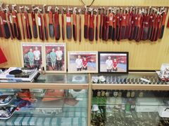 -三把刀修脚店(台东店)