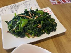 -嘉和一品粥(政府街店)