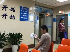 -中国人民解放军空军特色医学中心(空军总医院)