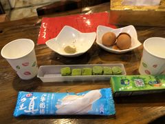 -清水洞汤泉(嘉陵江西路店)