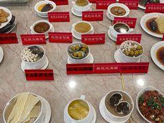 -四海之家(蛇口店)