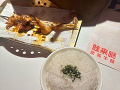 -蛙来哒(龙华壹方天地店)