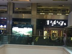 -金逸影城(影视中心IMAX店)