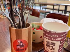 -伽喱博士 Dr.CURRY咖喱饭(太阳宫咖喱店)