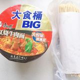 家常泡面新吃法之蔬菜挂面泡面