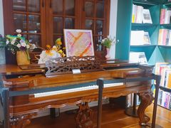 -思南书局·诗歌店