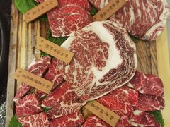 -臻牛烤肉