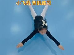 -西安小天鹅艺术团(曲江Alice店)