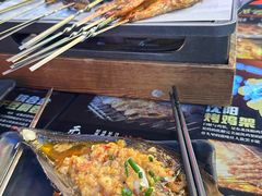 -纪录片《人生一串》体验店(静安店)