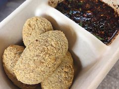 -鸿通城购物中心