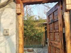 -御林汤泉