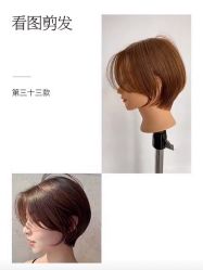 -GT潮朴美业