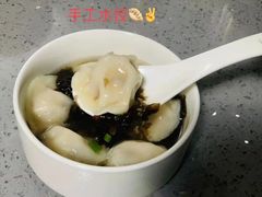 -新盈光·旗舰店(海曙苍松路店)