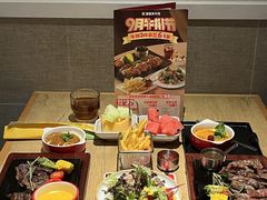 -豪客来牛排(大汉口城店)