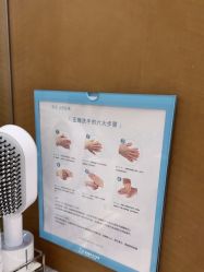 -智美品质医美