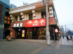 门面-肯德基(西稍门店)